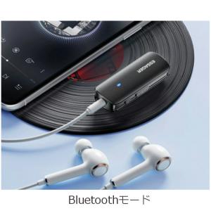 クリップ付き Bluetooth 5.3 アダ...の詳細画像4