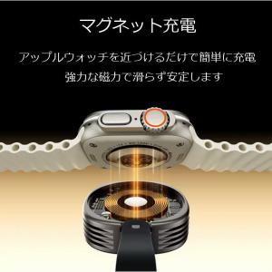 Apple Watch 充電器 ( Type-...の詳細画像2