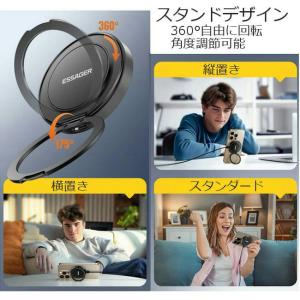 Magsafe対応 ワイヤレス充電器 15W ...の詳細画像4