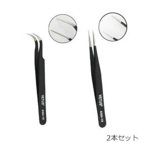 修理用ピンセット iphone XPERIA 修理・修復・メンテナンス用