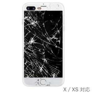 iPhoneX iPhoneXS ソフト ケー...の詳細画像5