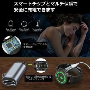 スマートウォッチ Garmin ガーミン 充電...の詳細画像4