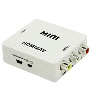 HDMI to AV コンポジット RCA コンバーター 出力 HDMI2AV 電源ケーブル付き 変...