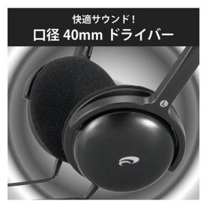 テレビ用 ヘッドホン ステレオヘッドホン ロン...の詳細画像4
