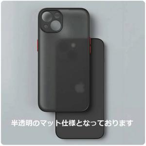 iphone16 16Plus 16Pro 1...の詳細画像2