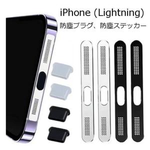 AirPods 第1世代 第2世代 第3世代対応 互換バッテリー 2個＋工具セット