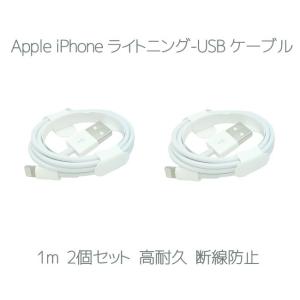 Apple Apple純正 Lightning to Digital AVアダプタ [MW2P3AM/A