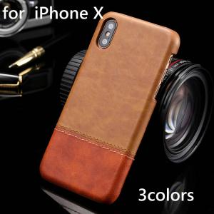 iPhoneX XS ハード ケース スリム カバー 合皮 かっこいい 人気 薄型