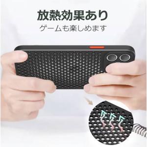 iPhone 16 / 16Plus / 16...の詳細画像2