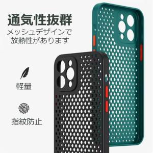 iPhone 16 / 16Plus / 16...の詳細画像1