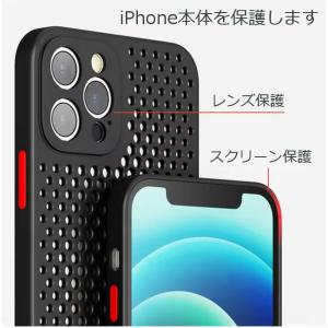 iPhone 16 / 16Plus / 16...の詳細画像4