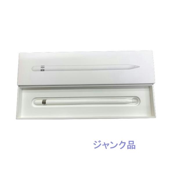 【中古品】 ジャンク品 Apple Pencil アップルペンシル iPad Pro対応 アップル純...