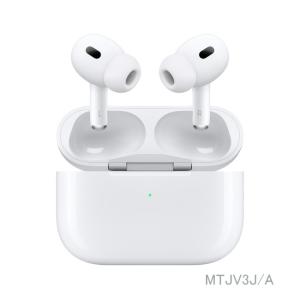 Apple純正 AirPods Pro (第2世代) エアポッズプロ MTJV3J/A MagSafe充電ケース（USB-C） ワイヤレスイヤホン Bluetooth5.3 PayPay [新品] [宅配便] ■