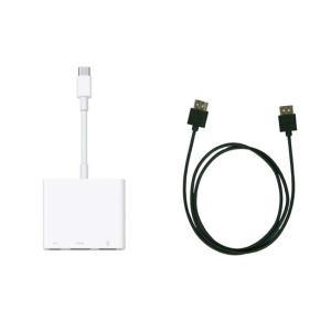 Apple純正 USB-C Digital AV Multiportアダプタ (MW5M3ZA/A) (MUF82ZA/A) PayPay □ : muf82zaa : モバイルショップ nn-Bay 年中無休 - 通販 - Yahoo!ショッピング Apple純正 USB-C Digital AV Multiportアダプタ (MW5M3ZA/A) (MUF82ZA/A) PayPay □ : muf82zaa : モバイルショップ nn-Bay 年中無休 - 通販 - Yahoo!ショッピング