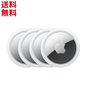 Apple純正 AirTag エアタグ (MX542ZP/A)  4パック 本体 iPhone iPad  iPod touch iOS14.5 以降 紛失防止 PayPay ■