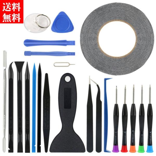 スマホ 修理 交換 分解 こじ開け工具 オープニングツール iphone ipad Android ...