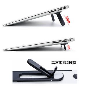 ノートパソコンスタンド 貼り付け 冷却台 放熱...の詳細画像4