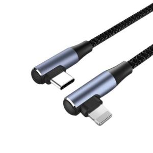 USB-C Lightning L字 ショート (50cm) 急速充電ケーブル PD 対応 20W ...