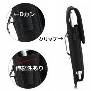 携帯電話 ガラケー 専用ケース 二つ折りケータ...の詳細画像3
