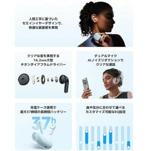 シャオミ (Xiaomi) ワイヤレスイヤホン...の詳細画像1