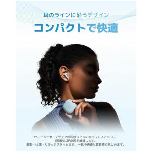 シャオミ (Xiaomi) ワイヤレスイヤホン...の詳細画像3