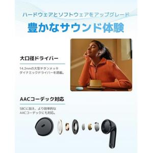 シャオミ (Xiaomi) ワイヤレスイヤホン...の詳細画像4
