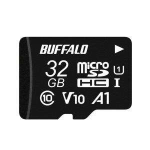 BUFFALO microSDカード 32GB microSDXC V10 A1 IPX7 Full HD 【 Nintendo Switch/ドライブレコーダー 対応 】 RMSD-032U11HA/N ■｜モバイルショップ nn-Bay 年中無休