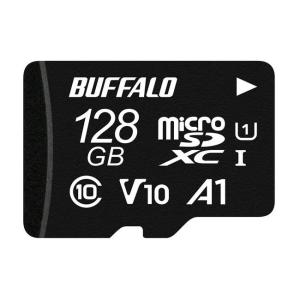 BUFFALO microSDカード 128GB microSDXC【 Nintendo Switch/ドライブレコーダー 対応 】 RMSD-128U11HA/N PayPay ■｜モバイルショップ nn-Bay 年中無休