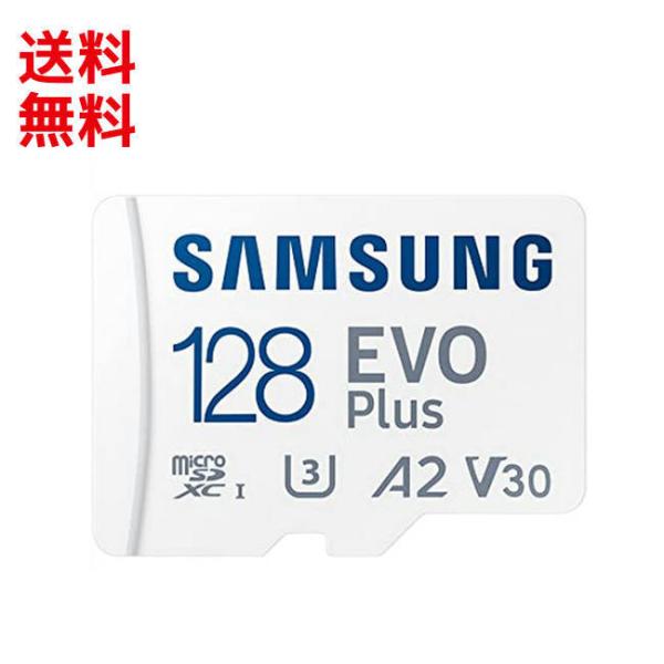microSDカード 128GB EVO Plus samsung MB-MC128KA/EC Fu...