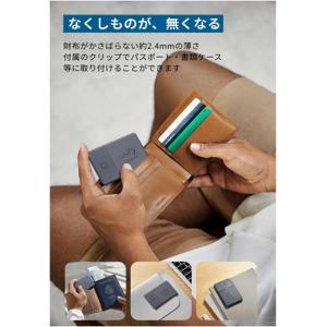 Android用 Anker Eufy (ユー...の詳細画像1