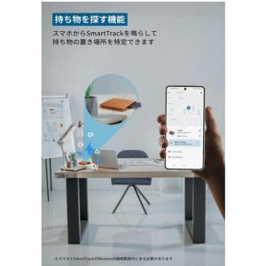 Android用 Anker Eufy (ユー...の詳細画像3