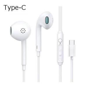 TOPK イヤホンマイク 有線 [丸形3.5mm / Type-C] 高品質 Hifiサウンド アンドロイド スマホ パソコン タブレット用 テレワーク WEB会議 リモート 送料無料