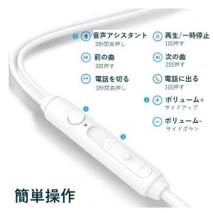 TOPK イヤホンマイク 有線 [丸形3.5m...の詳細画像1