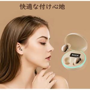 小型 ワイヤレスイヤホン Bluetooth ...の詳細画像1