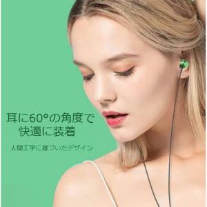 イヤホンマイク Type-C L字 カナル型 ...の詳細画像3