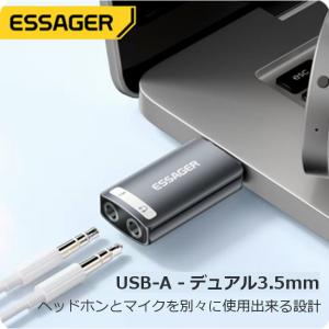 USB-A to 3.5mm (2ポート) イ...の詳細画像1