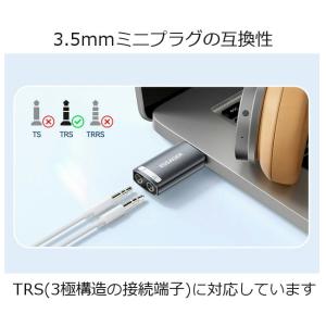 USB-A to 3.5mm (2ポート) イ...の詳細画像3