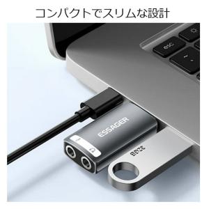USB-A to 3.5mm (2ポート) イ...の詳細画像5