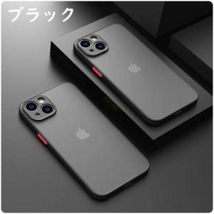 iphone 15 ケース iphone15 ...の詳細画像1