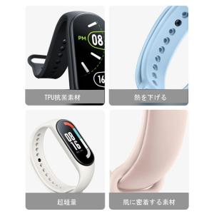 xiaomi smart band 7 / 6...の詳細画像3