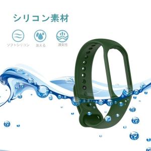 xiaomi smart band 7 / 6...の詳細画像4