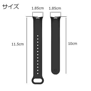 xiaomi smart band 8 / 9...の詳細画像4
