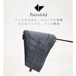 日傘 完全遮光 折りたたみ 軽量 形状記憶 u...の詳細画像3