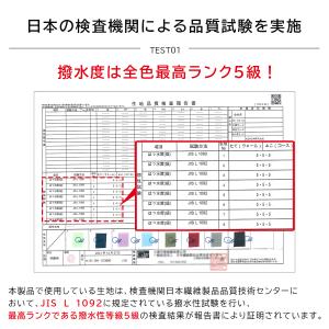 ★半額以下★ 折りたたみ傘 自動開閉 軽量 雨...の詳細画像2