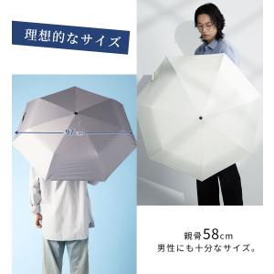 ★在庫限り特価★折りたたみ傘 晴雨兼用 大きい...の詳細画像5