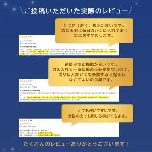 雨傘 折りたたみ傘 大きい メンズ 自動開閉 ...の詳細画像2