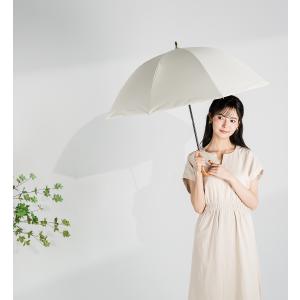 Radi-cool ラディクール 日傘 長傘 ...の詳細画像2