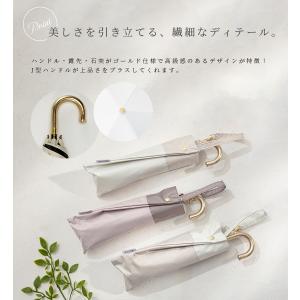日傘 完全遮光 折りたたみ 大きい 晴雨兼用 ...の詳細画像2