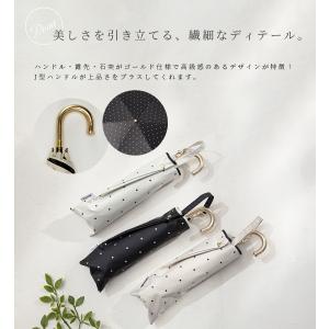 日傘 完全遮光 折りたたみ 大きい 晴雨兼用 ...の詳細画像3