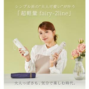 日傘 完全遮光 折りたたみ 軽量 コンパクト ...の詳細画像1